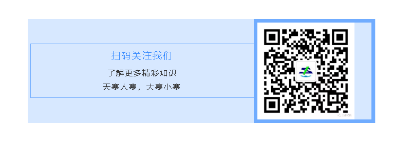 掃碼關注瀘州三源化機微信公眾號